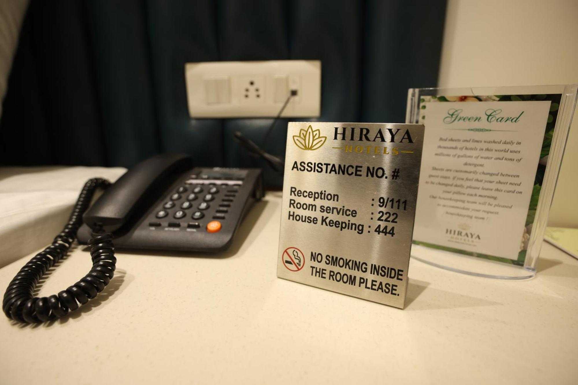 Hiraya Hotels Mohali Exterior foto